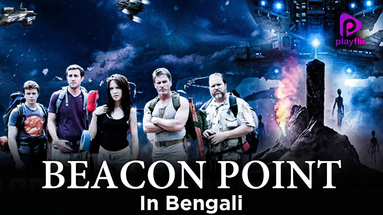 Beacon Point Movie 2016 Release Date Cast Trailer Songs