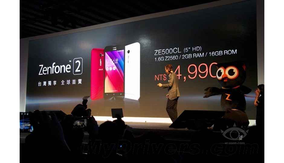 Asus Zenfone 2 to launch in India in April, pricing revealed