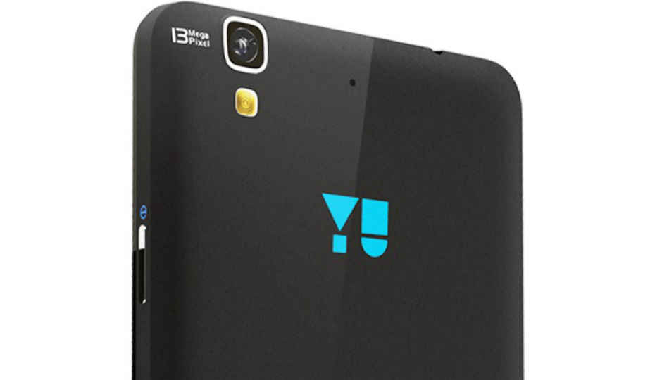 Micromax's YU to launch world’s most powerful smartphone Yutopia next month