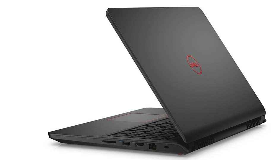 Dell Inspiron 15 7559