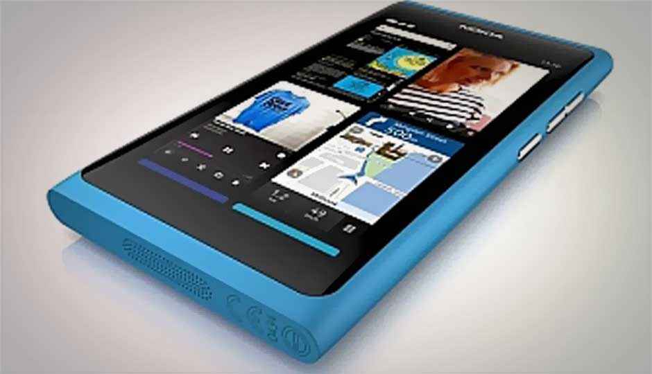 Nokia n9 latest firmware india august 2017