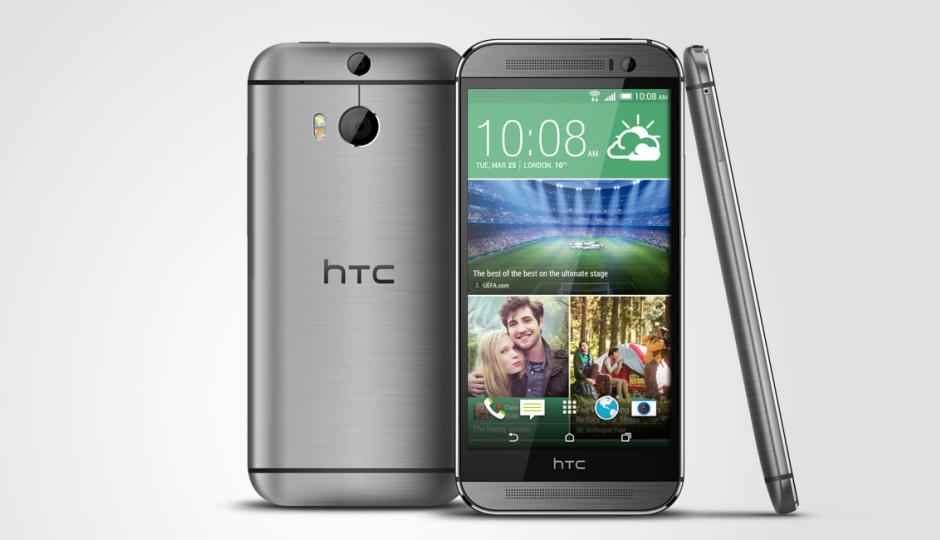 HTC One M8s announced: 13MP duo camera, 64-bit SoC and more