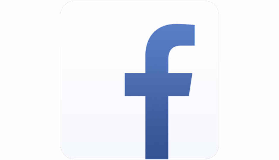 Facebook Lite for Android: First Look | Digit.in