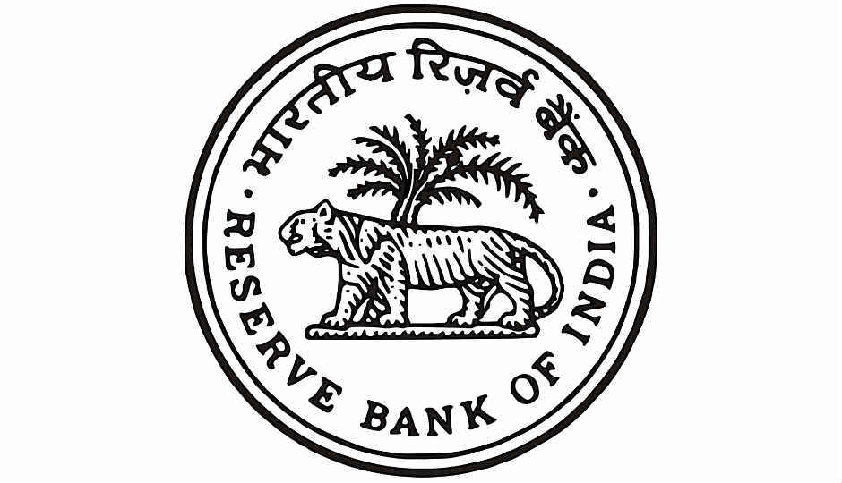 RBI will allow transfer of money between online wallets from 2016