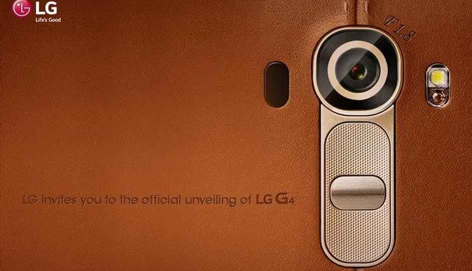 LG G4 event invitation confirms f/1.8 camera lens