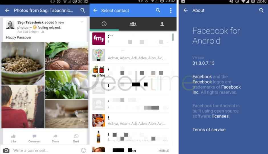 Facebook starts testing WhatsApp integration in 'Facebook for Android' app