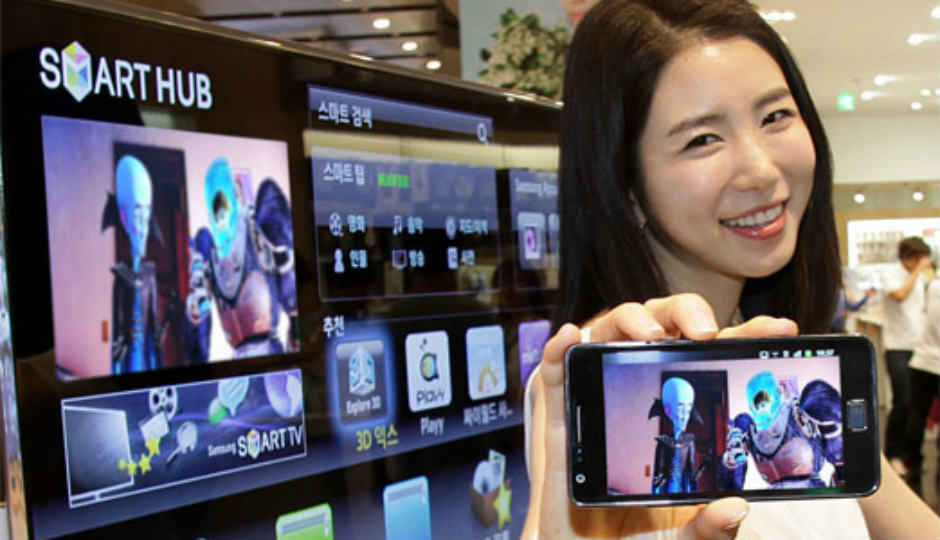 Samsung Smart View 2.0 Download Windows 7