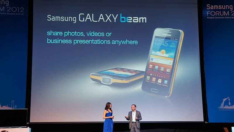 Samsung Forum 2012: Samsung launches Galaxy Beam projector smartphone
