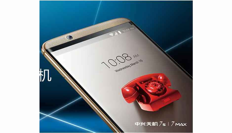 Zte axon 7 price in india zte axon 7 price in india poorly presented
