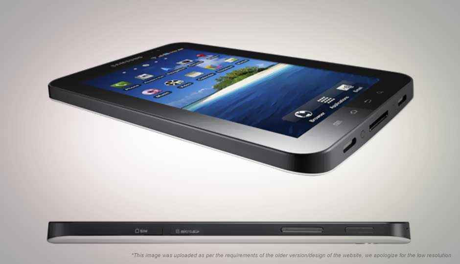 samsung galaxy tab 2 p3100 touch screen price