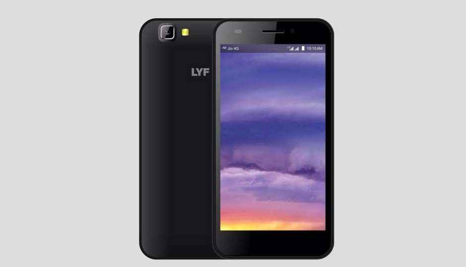 LYF Wind 5 LYF Wind 5