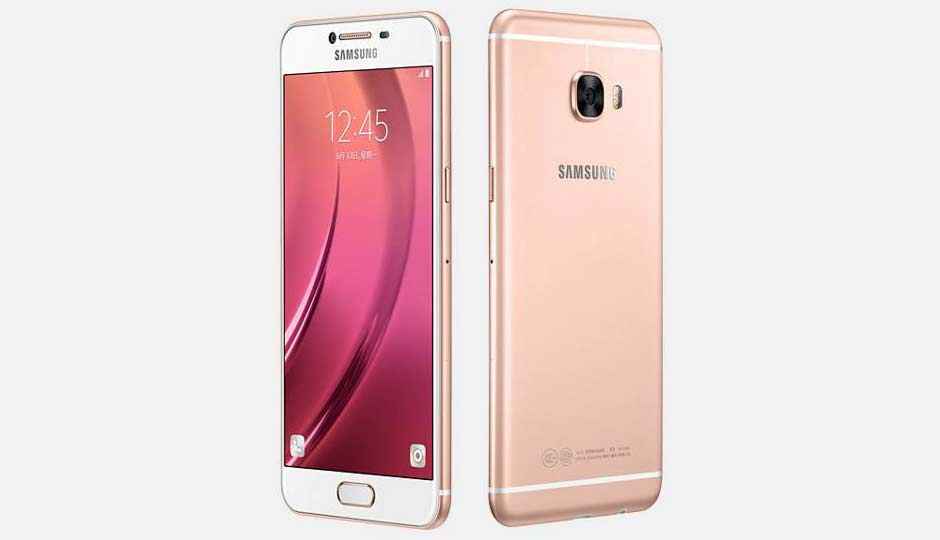 samsung galaxy c5 64gb