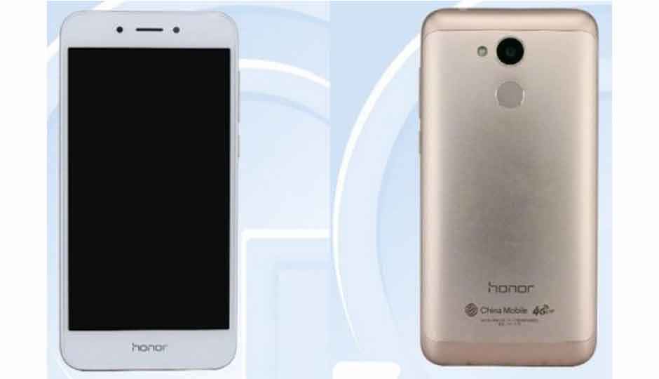 Huawei Honor DLI TL20 Price in India, Specification, Features | Digit.in