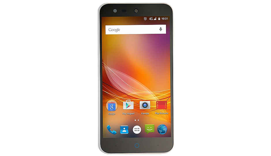 Zte blade price zte blade price also