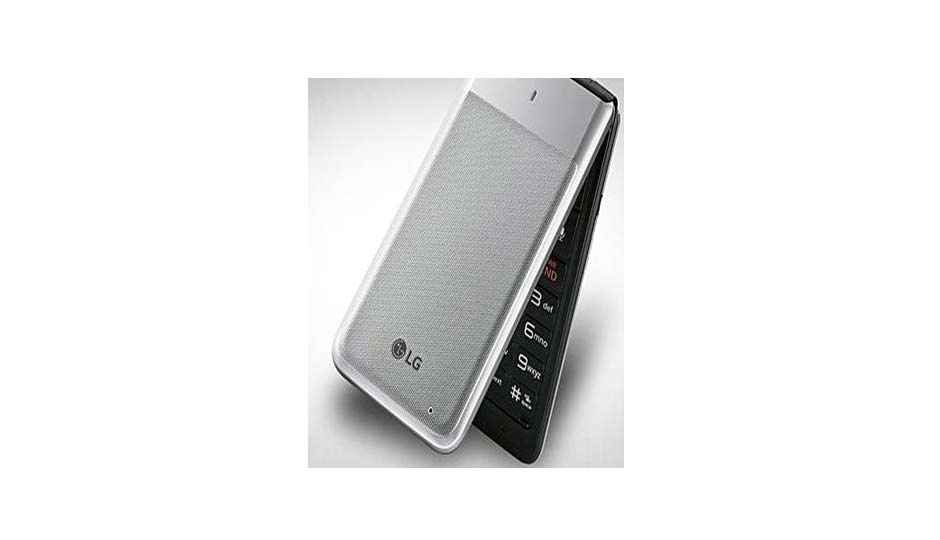 LG Exalt LTE Price in India, Specification, Features Digit.in