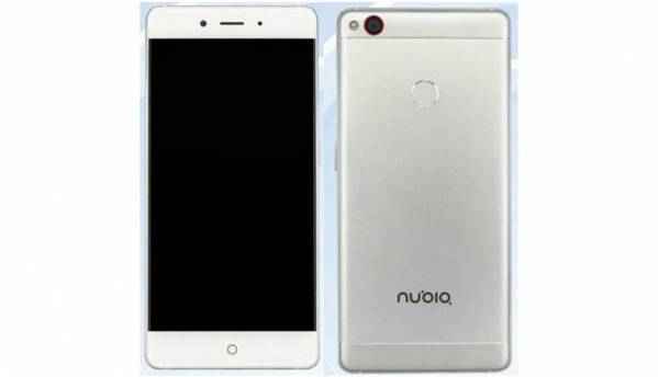 Zte nubia z11 max price in india zte nubia z11 max price in india Time