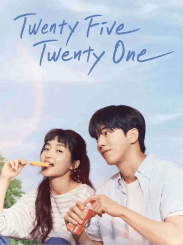 स्क्रीनशॉट 2025-02-19 143812