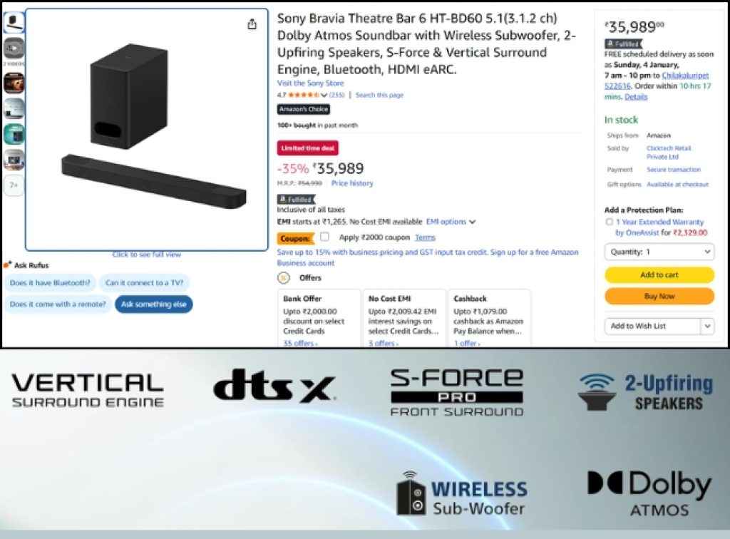 నూతన సంవత్సర దినోత్సవం: Sony Dolby Atmos