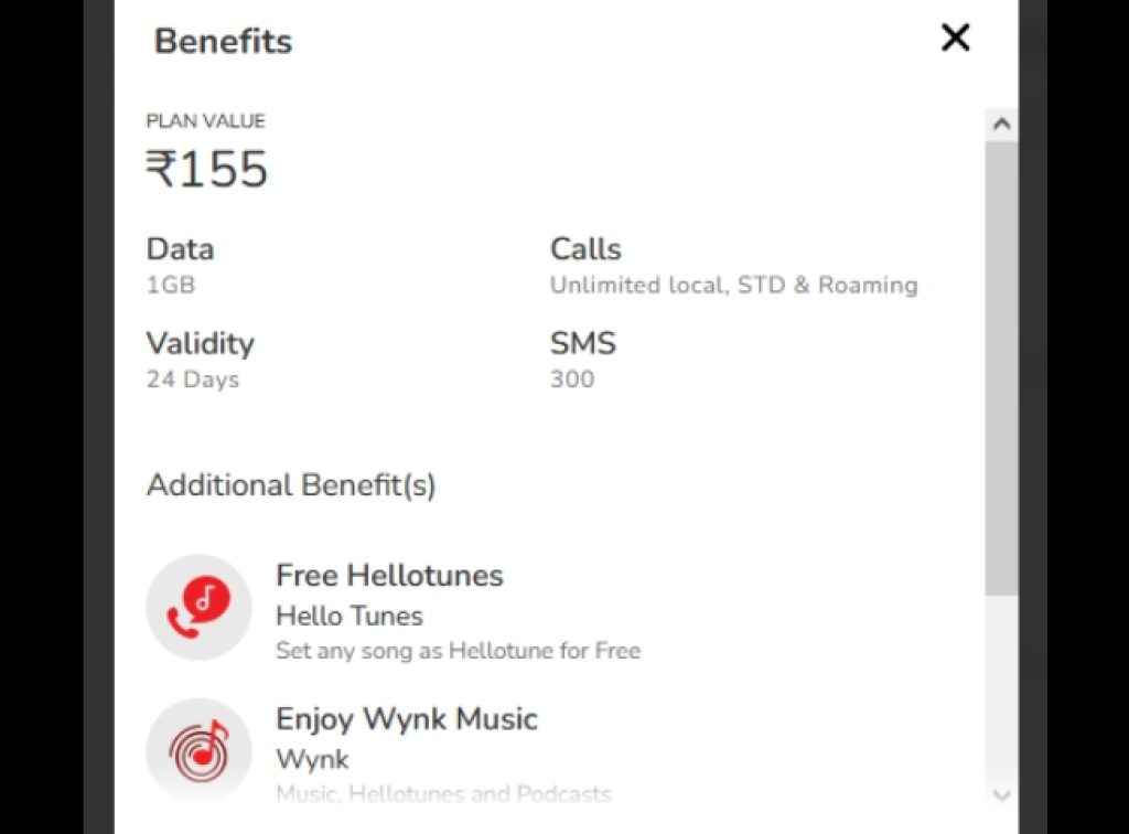 155 രൂപയുടെ Airtel പ്ലാൻ