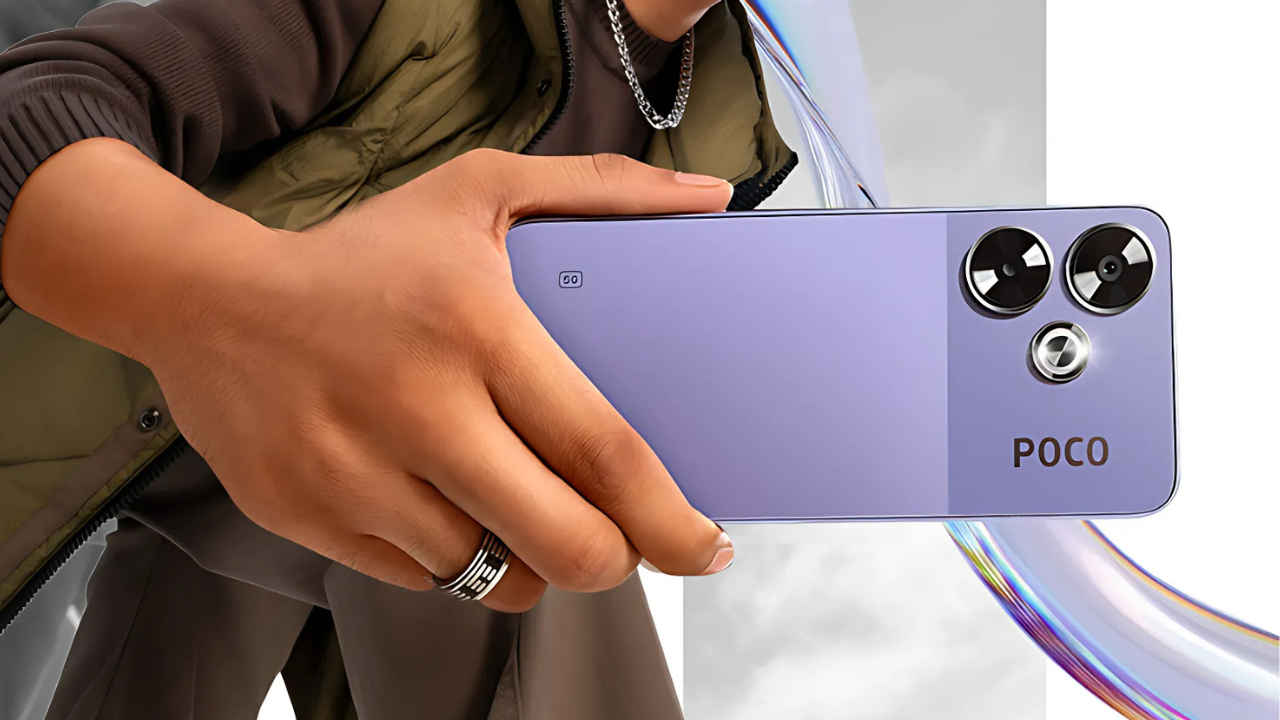 10 হাজার টাকার কমে বিক্রি হচ্ছে 108 মেগাপিক্সেল ক্যামেরা সহ 5G Smartphone