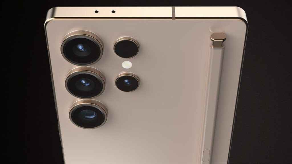 Samsung Galaxy S25 Ultra