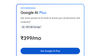 Google AI Plus now offers 400GB storage at the same price: Here is how it works