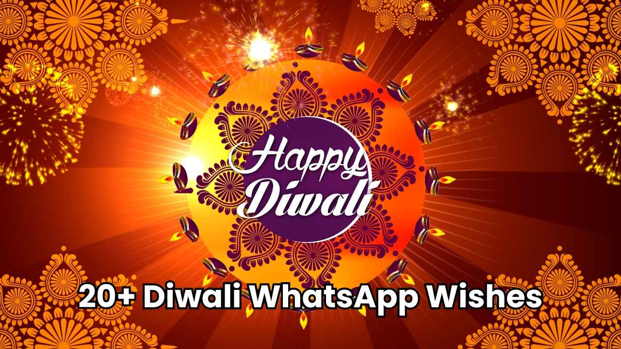 20+ Diwali WhatsApp విషెస్ మరియు వాట్సాప్ status డౌన్లోడ్ ఎలా చేసుకోవాలో తెలుసుకోండి.!