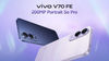 പവറിലും ക്യാമറയിലും രാജാവ് ഇവൻ തന്നെ! Vivo V70 FE ഇപ്പോൾ വൻ വിലക്കുറവിൽ ആമസോണിൽ