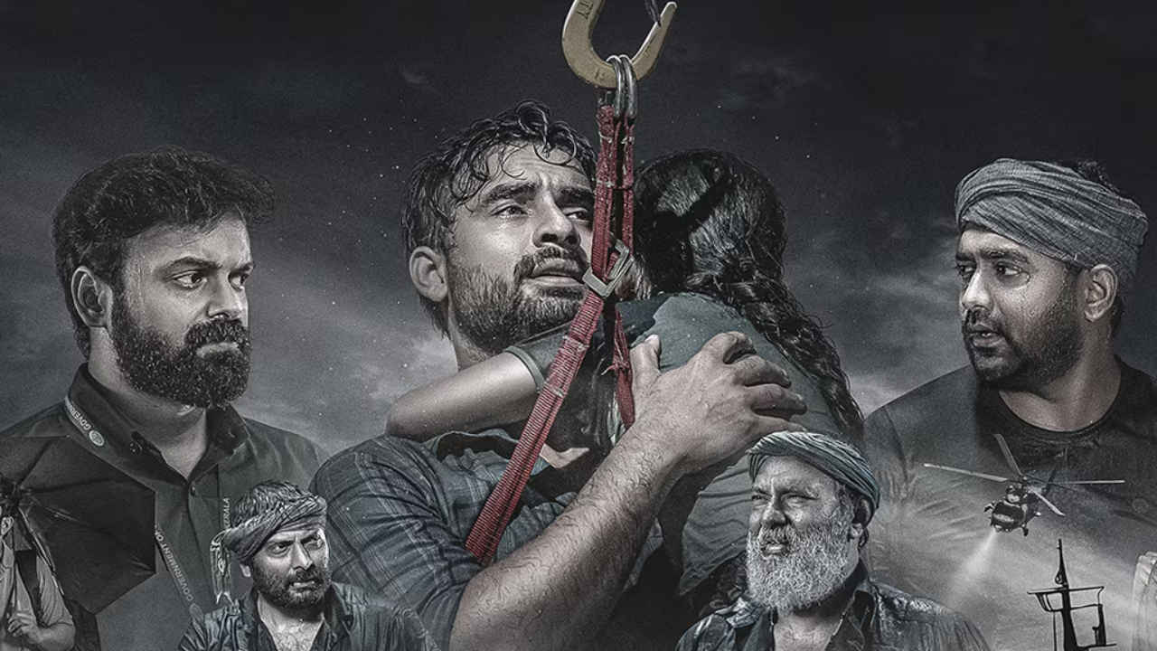 8.3 की IMDb रेटिंग वाली इस साउथ फिल्म ने 25 दिन में तोड़े थे कई रिकॉर्ड, कहानी ने कर दिया था दिमाग सन्न