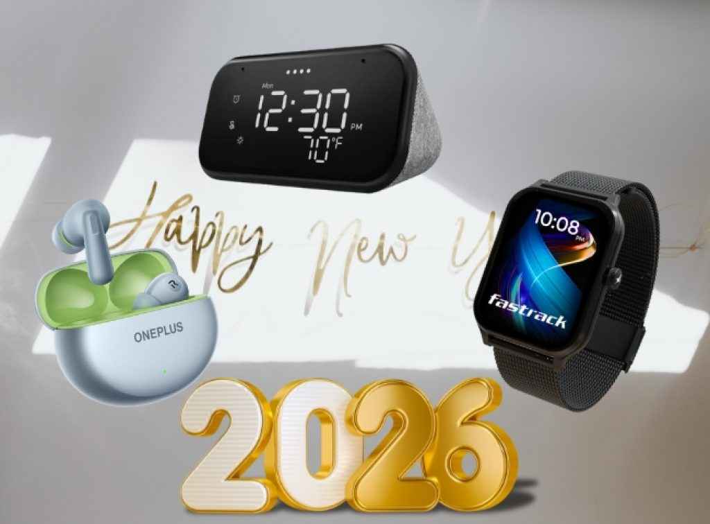 2026 New Year Gift
