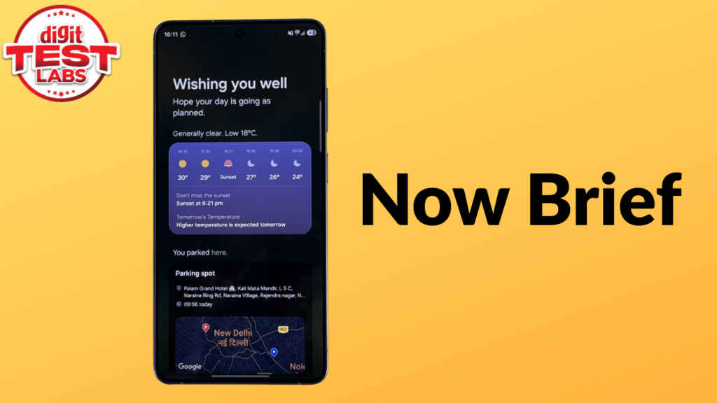 Galaxy S26 Ultra_Now Brief