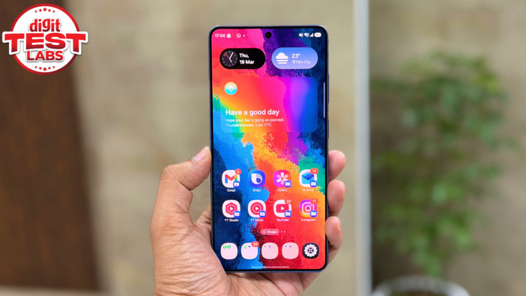 Galaxy S26 Ultra