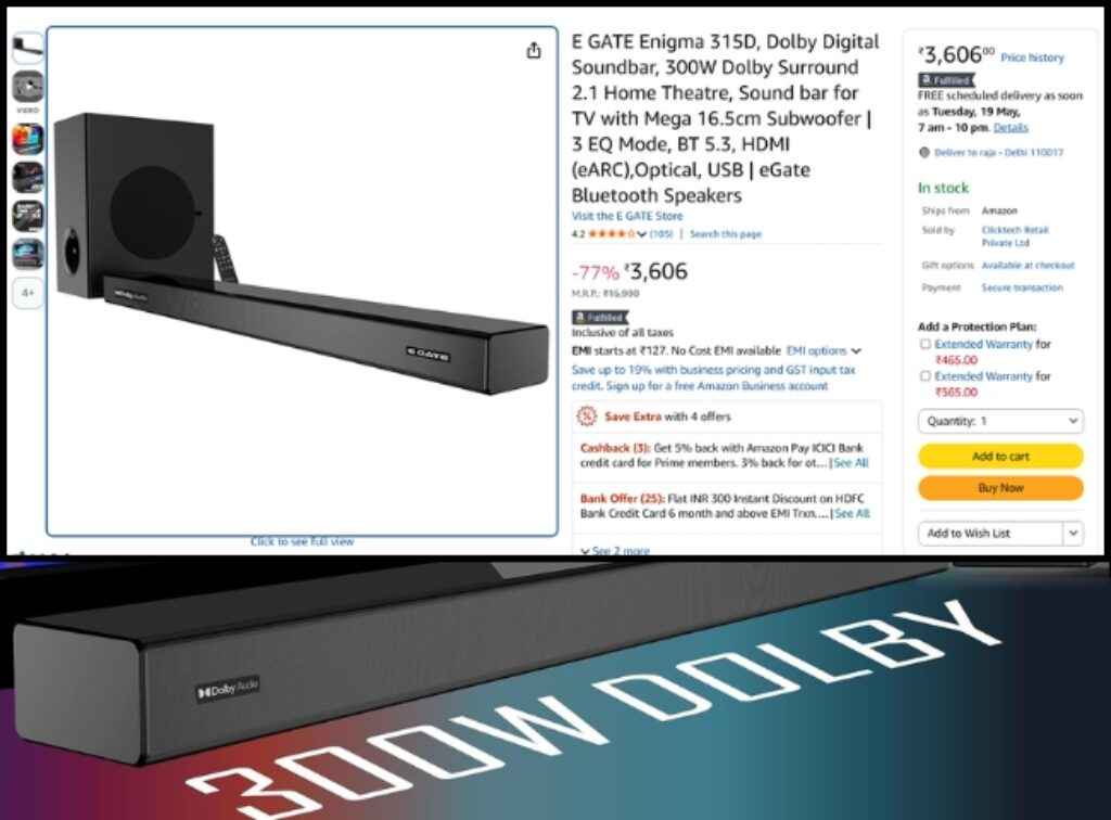 300W Dolby soundbar deal