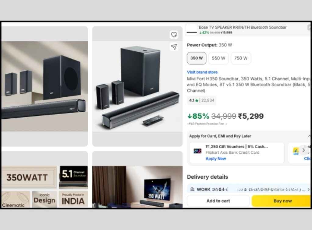 350W 5.1 Soundbar