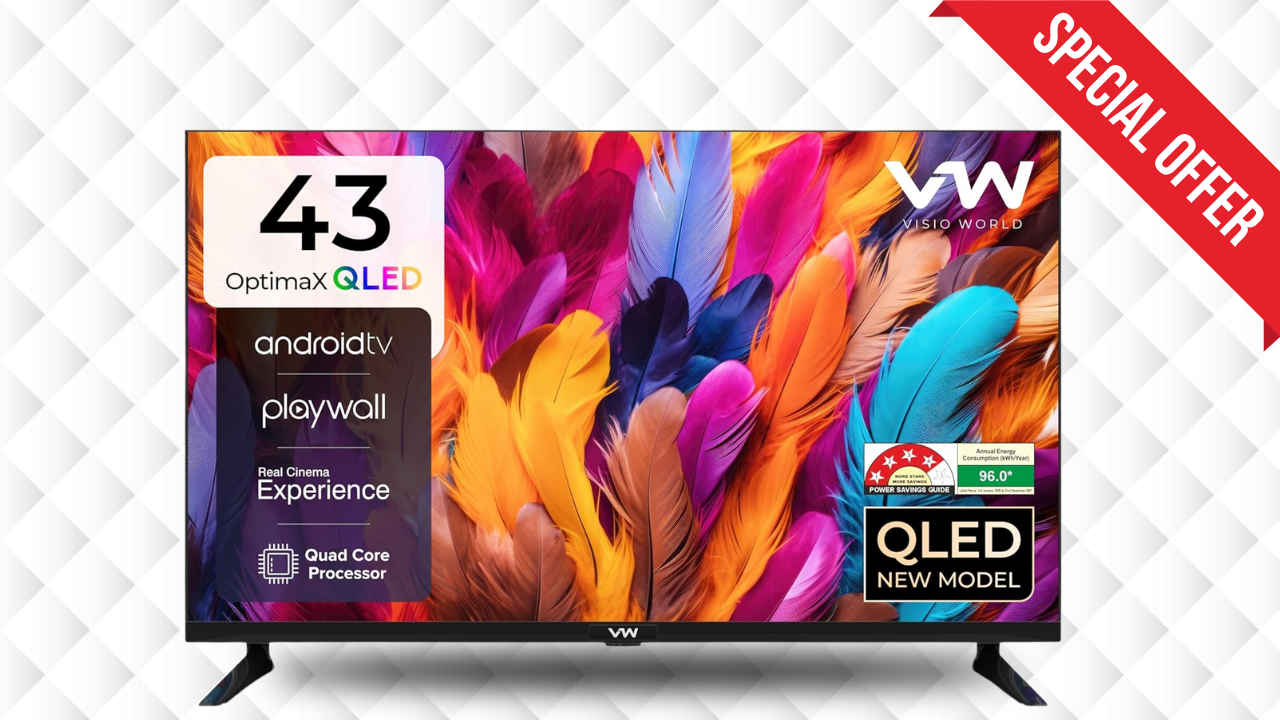 ಅಮೆಜಾನ್‌ನಲ್ಲಿ ಇಂದು 43 ಇಂಚಿನ QLED Smart TV ಸಿಕ್ಕಾಪಟ್ಟೆ ಕಡಿಮೆ ಬೆಲೆಗೆ ಮಾರಾಟವಾಗುತ್ತಿದೆ!