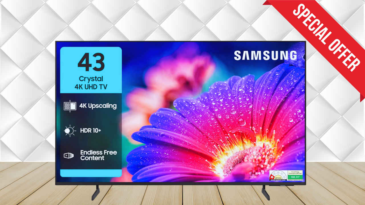 ಅಮೆಜಾನ್‌ನಲ್ಲಿ ಇಂದು 43 ಇಂಚಿನ Samsung 4K Smart TV ಸಿಕ್ಕಾಪಟ್ಟೆ ಕಡಿಮೆ ಬೆಲೆಗೆ ಮಾರಾಟವಾಗುತ್ತಿದೆ!