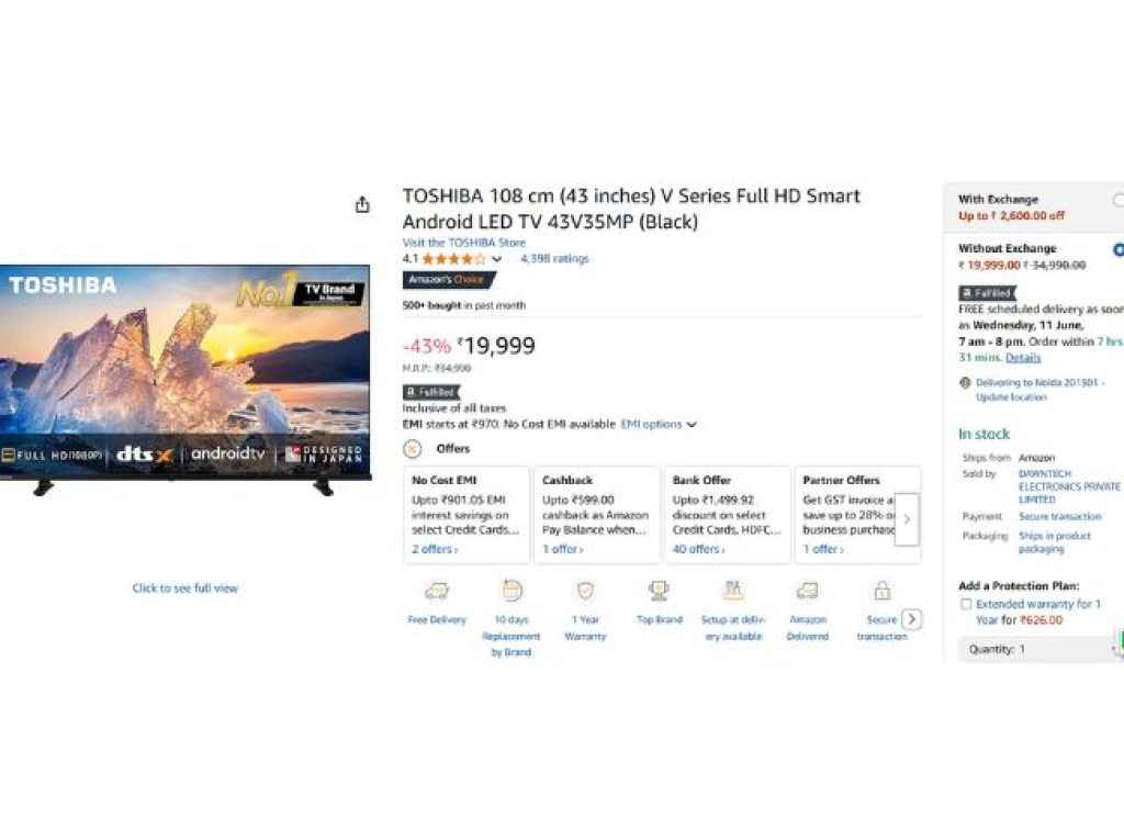 43 inch TV 