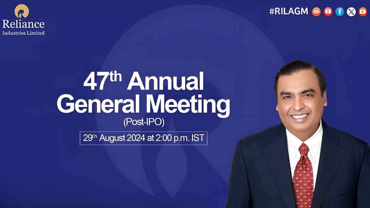 47th RIL AGM : ఈరోజు మధ్యాహ్నం జరగనున్న రిలయన్స్ అతిపెద్ద మీటింగ్ లైవ్ ఎలా చూడాలంటే.!