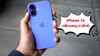 48MP ക്യാമറ, A18 ചിപ്പ് iPhone 16 10000 രൂപയ്ക്ക് അടുത്ത് വില കുറച്ചു! സൂപ്പർ Flikpart Deal