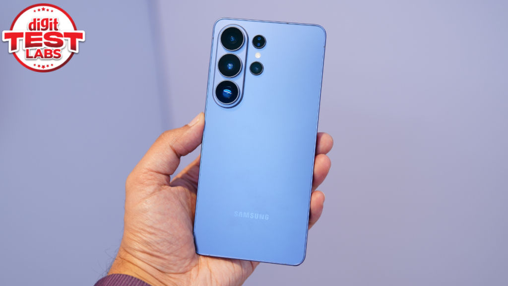Galaxy S26 Ultra