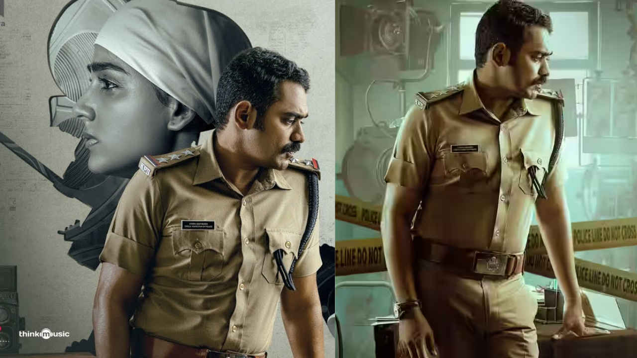 Rekhachithram OTT release से पहले देख डालिए ये वाली मिलती-जुलती फिल्में, सब की सब हैं मिस्ट्री थ्रिलर का जोरदार तड़का