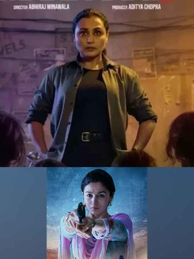 5 movies to watch on Netflix while waiting for Mardaani 3 1 (1)