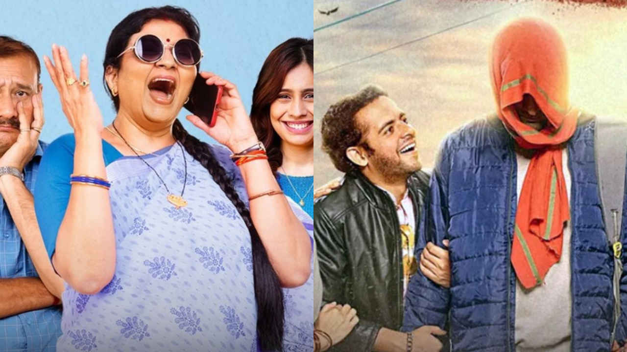 मस्ट वॉच हैं ओटीटी की ये 5 कॉमेडी वेब सीरीज, हंसा-हंसा कर दुखा देती हैं पूरे परिवार का पेट