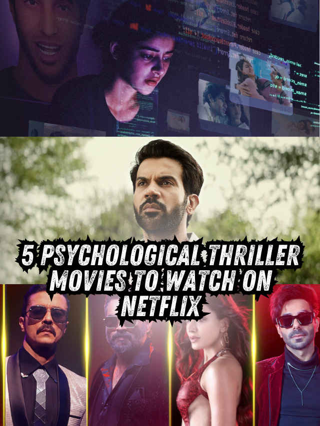 5 psychological thriller movies to watch on Netflix (1)