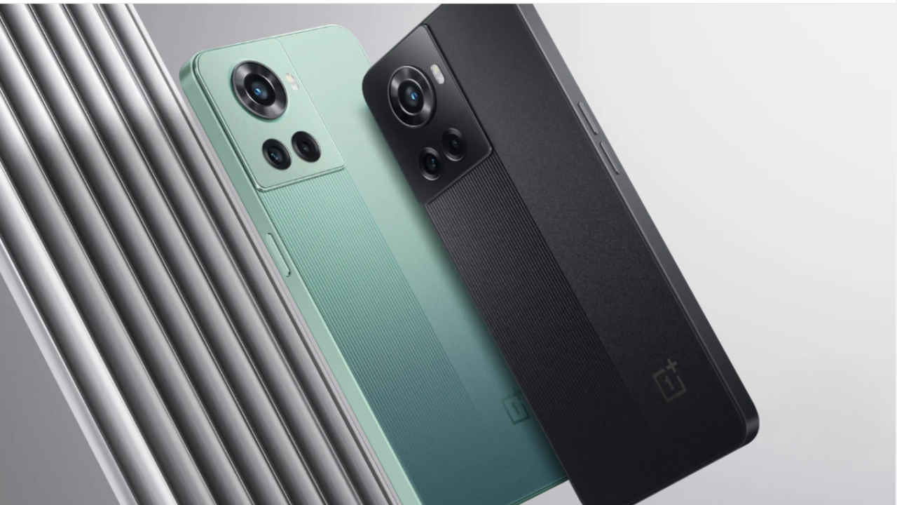 50MP ক্যামেরা, 5000mAh ব্যাটারি সহ ফ্ল্যাগশিপ OnePlus 5G ফোন হল 14 হাজার টাকা সস্তা