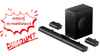 14000 രൂപയ്ക്ക് താഴെ 500W Soundbar, ഒപ്പം വയേർഡ് സബ് വൂഫറും സ്പീക്കറും…