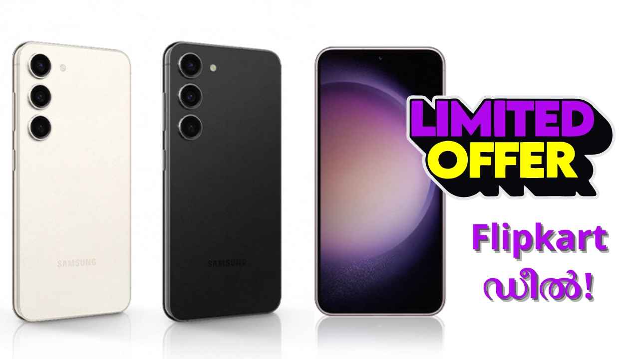 50MP+ 10MP+ 12MP Samsung Galaxy പ്രീമിയം ഫോൺ പകുതി വിലയിൽ!