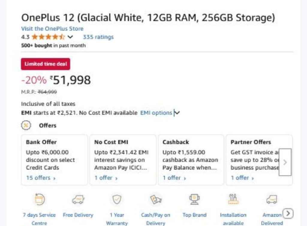 oneplus 12 5g get 19000 rs discount