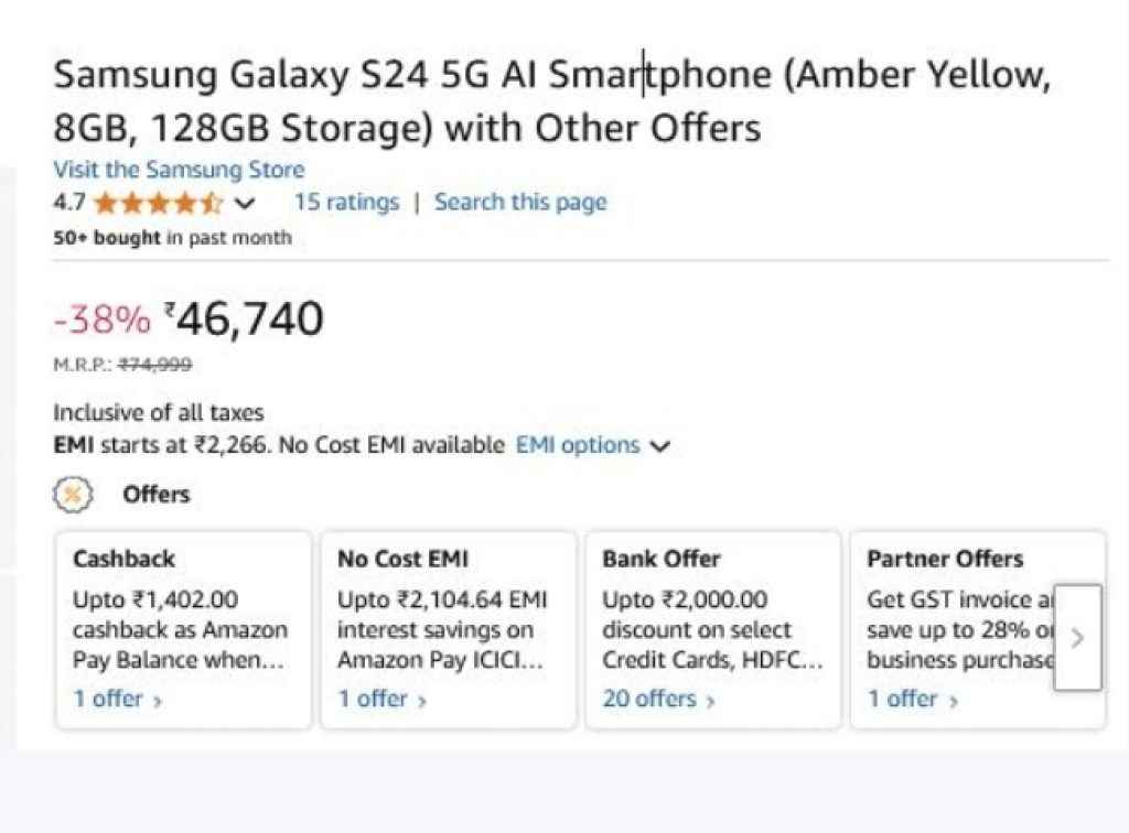 50mp camera samsung galaxy s24 sells with 28000 rs