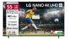 55 ഇഞ്ച് Smart TV പകുതി വിലയ്ക്ക്! Sony, LG ടിവികൾക്ക് വൻ ഡിസ്‌കൗണ്ട്